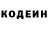 Амфетамин VHQ Anna Snizhko