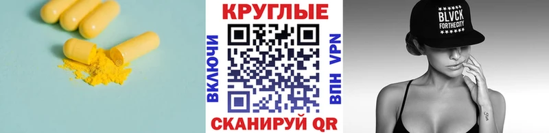 Ecstasy DUBAI  Белгород 