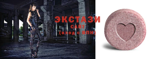 мефедрон VHQ Горно-Алтайск
