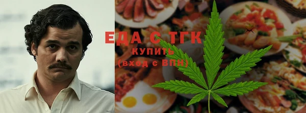 apvp Слюдянка