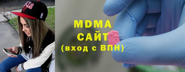 мефедрон VHQ Горно-Алтайск