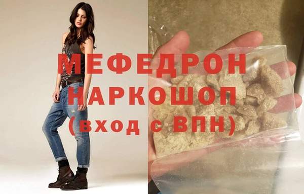 apvp Слюдянка