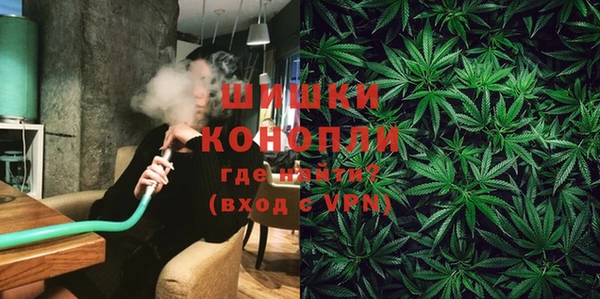 мефедрон VHQ Горно-Алтайск