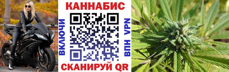 Бошки марихуана VHQ  Белгород 